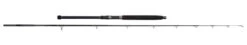 Shakespeare Ugly Stik GX2 Boat 2,31m (30-50lb) -Vissen Product Winkel 7440cb8f54d25ecc